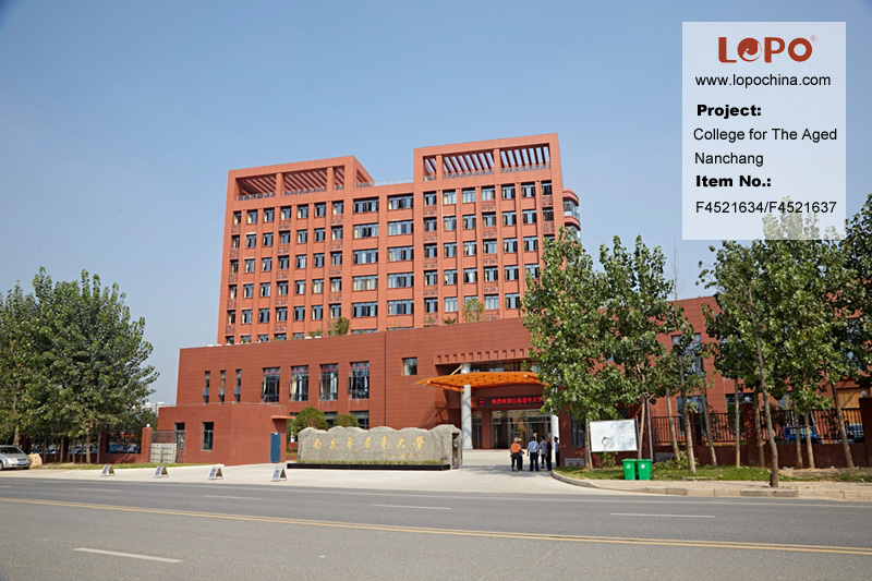 南昌老人大学