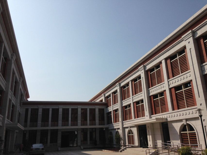厦门大学盛诺有色金属研究所