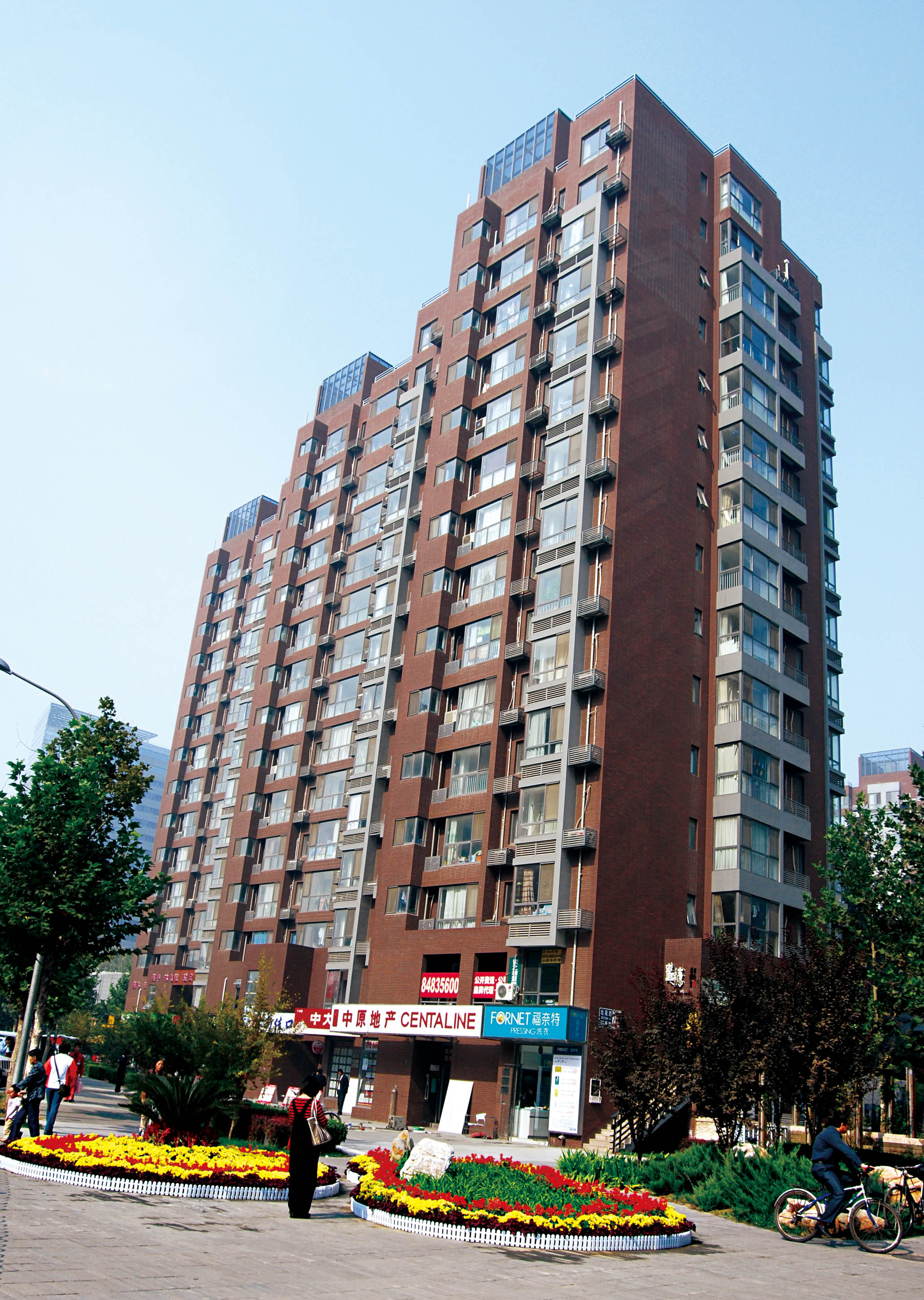 北京明通誠
