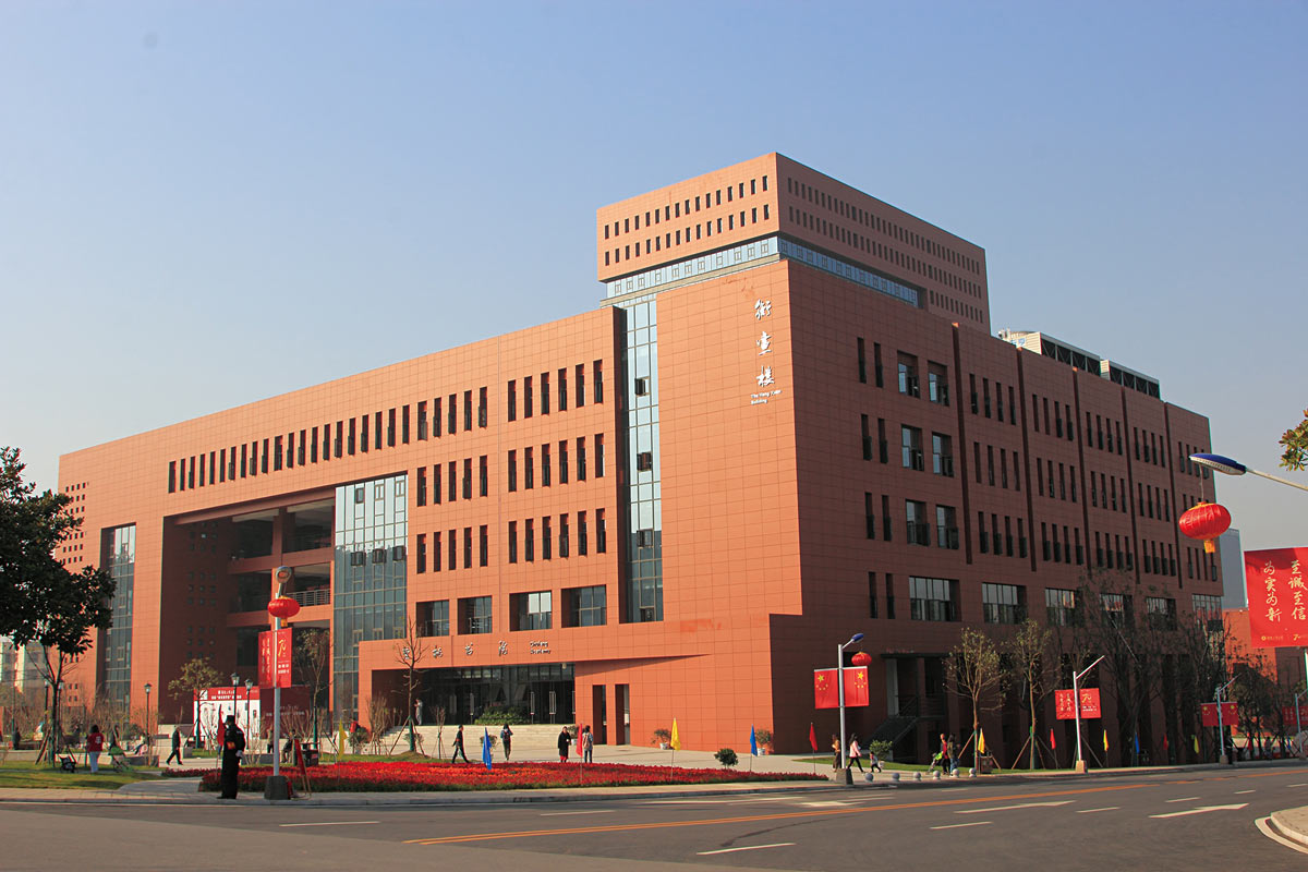 湖南工商大学用赤テラコッタ外装パネル.jpg