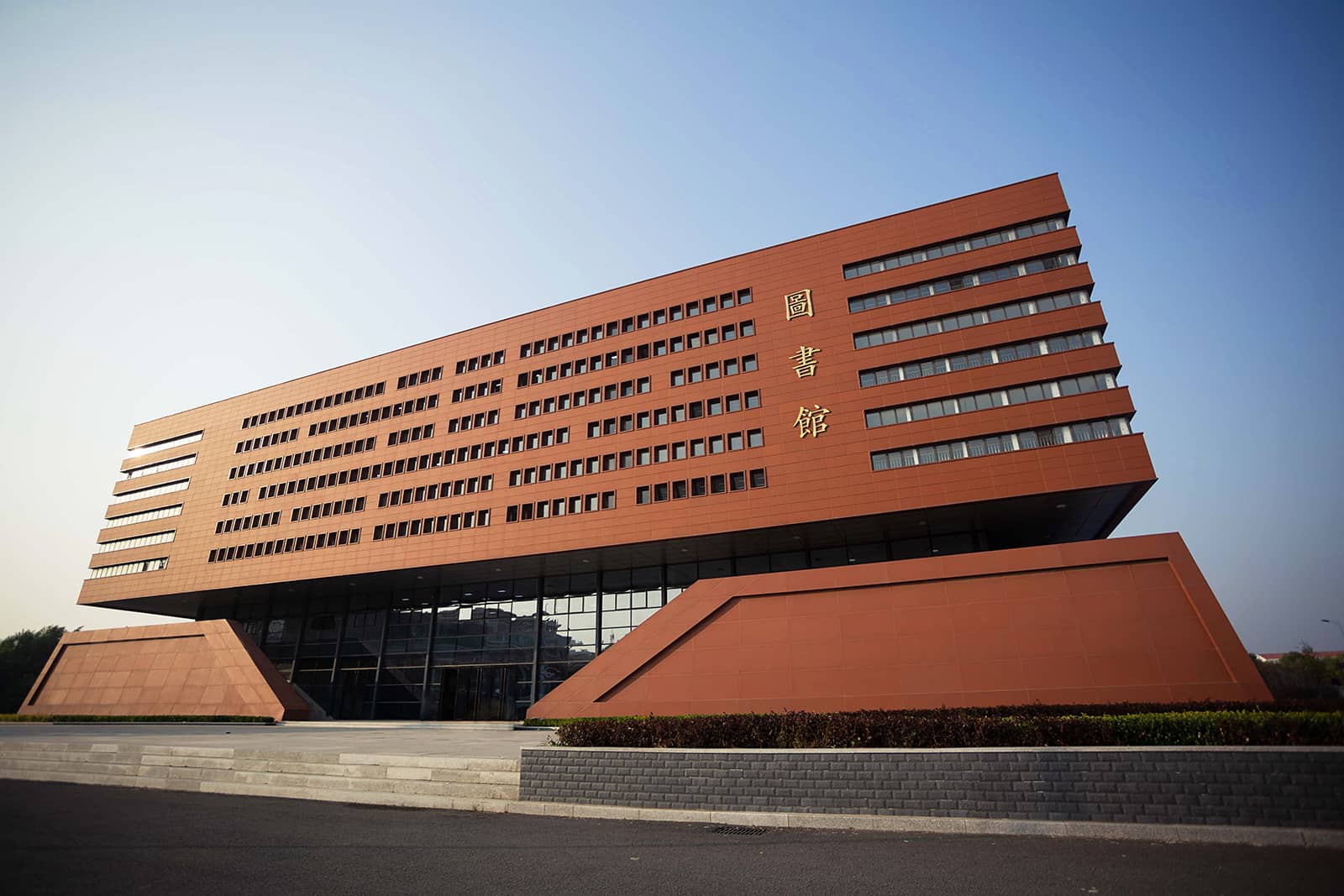 遼寧技術大学葫蘆島キャンパス図書館