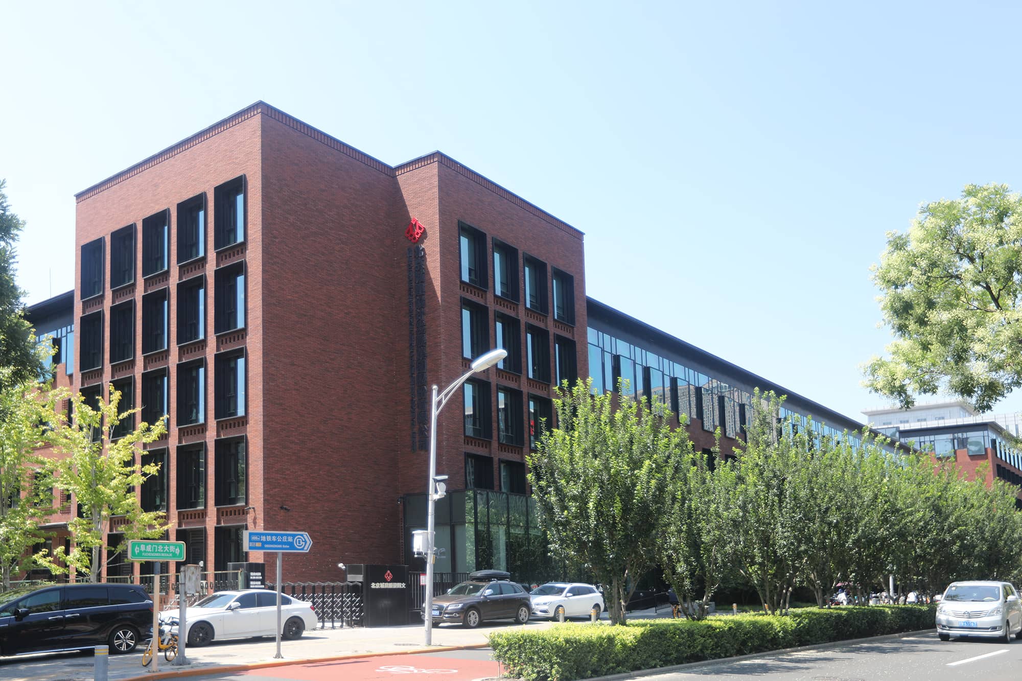 UCD本社オフィスビル.jpg
