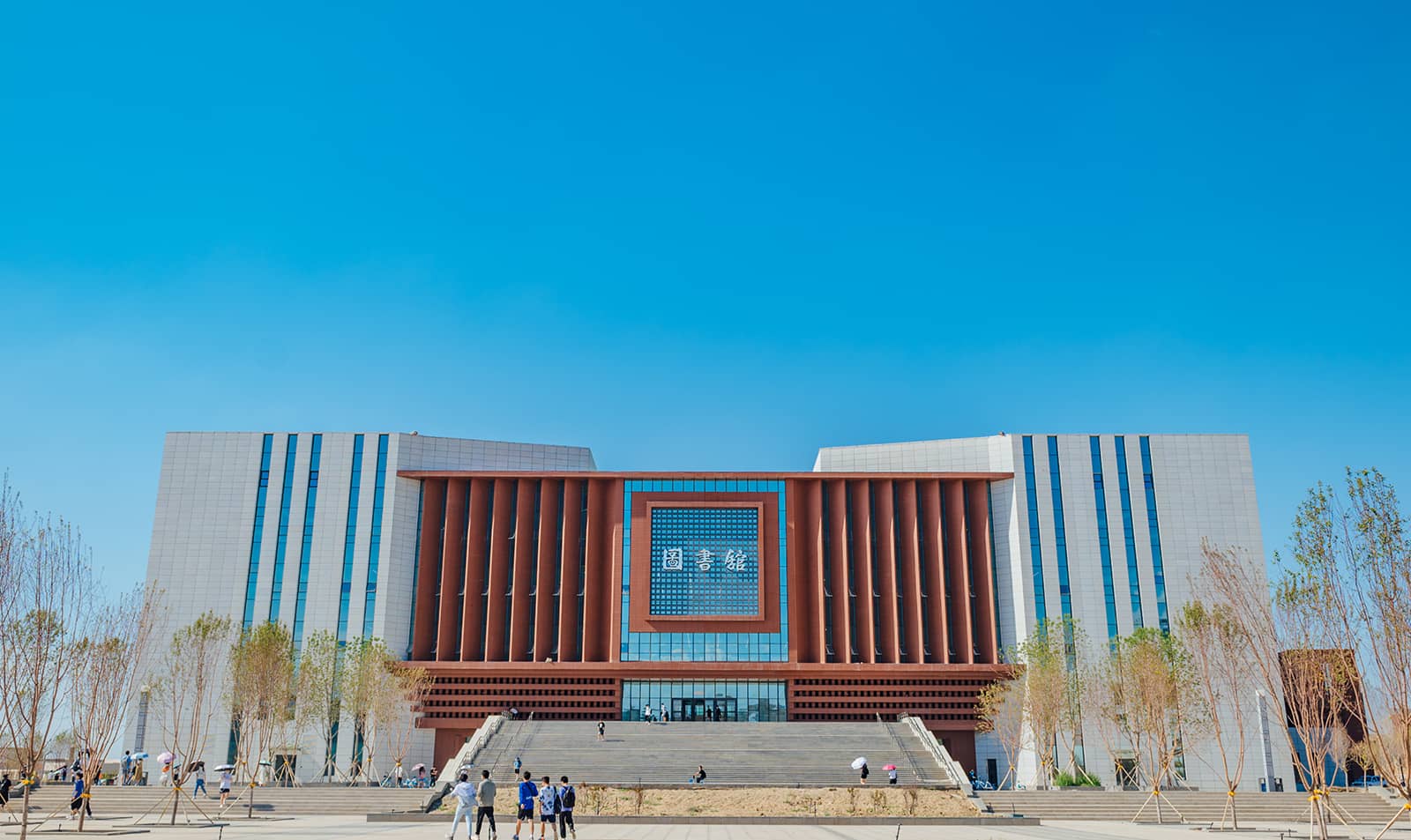 campus library.jpg